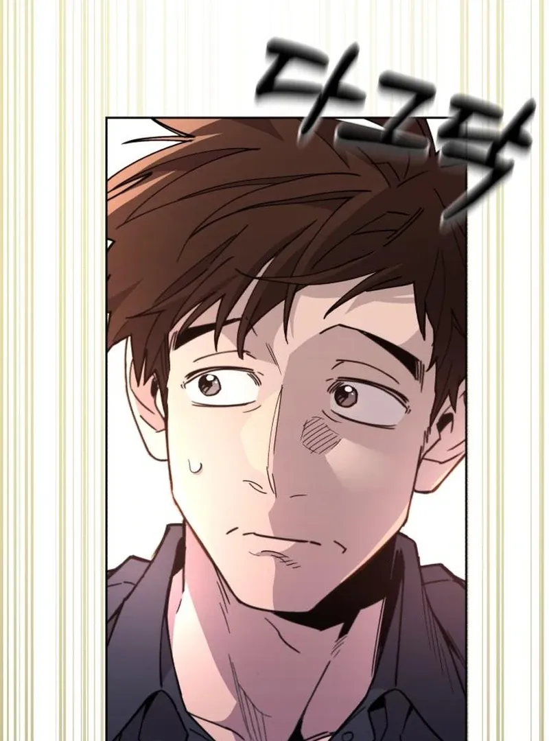 Single Dad in Another World Chapter 25 page 10 - 
