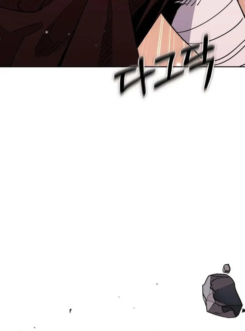 Single Dad in Another World Chapter 25 page 99 - 