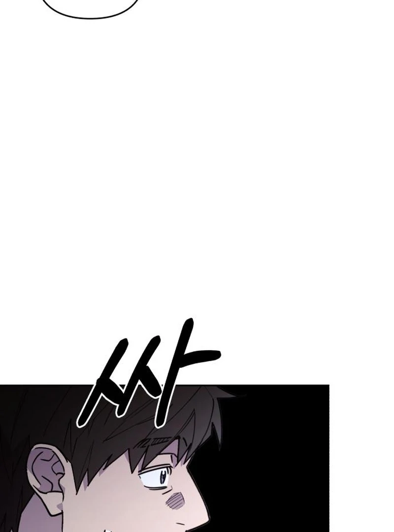 Single Dad in Another World Chapter 26 page 102 - 