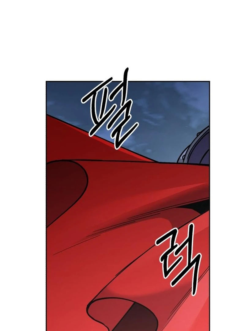 Single Dad in Another World Chapter 26 page 112 - 
