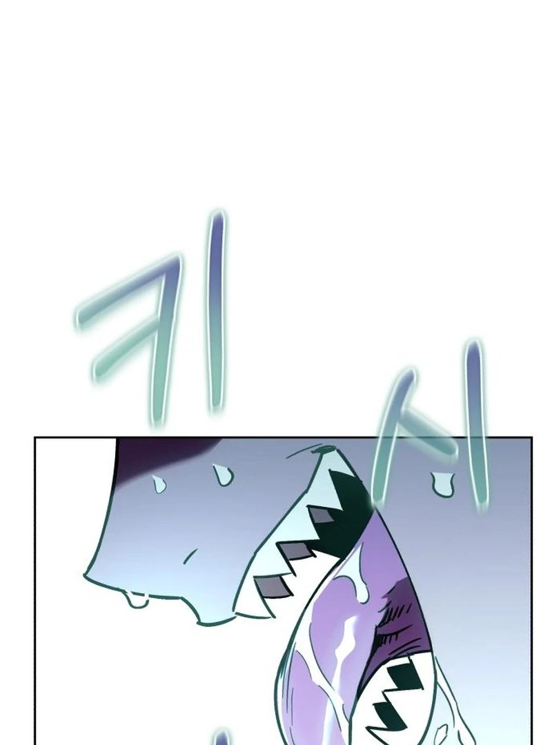 Single Dad in Another World Chapter 26 page 148 - 