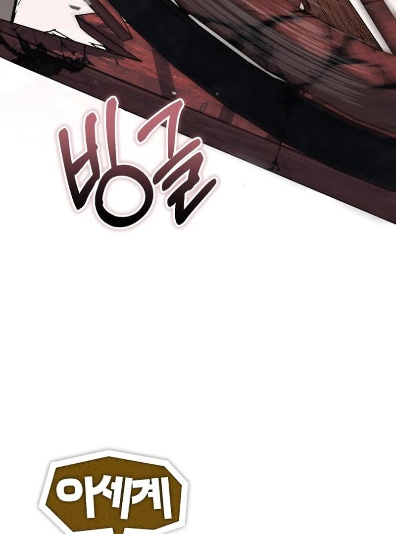 Single Dad in Another World Chapter 26 page 42 - 
