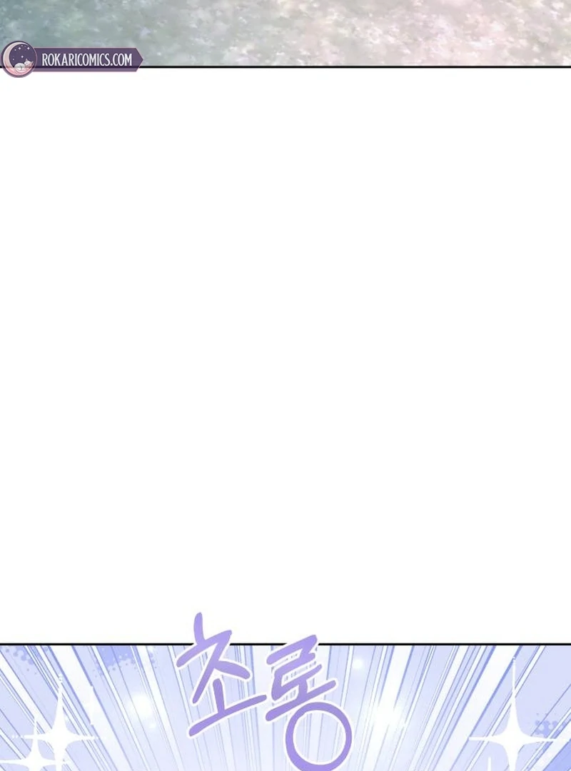 Single Dad in Another World Chapter 26 page 87 - 