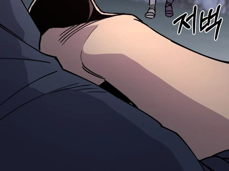 Single Dad in Another World Chapter 26 page 95 - 