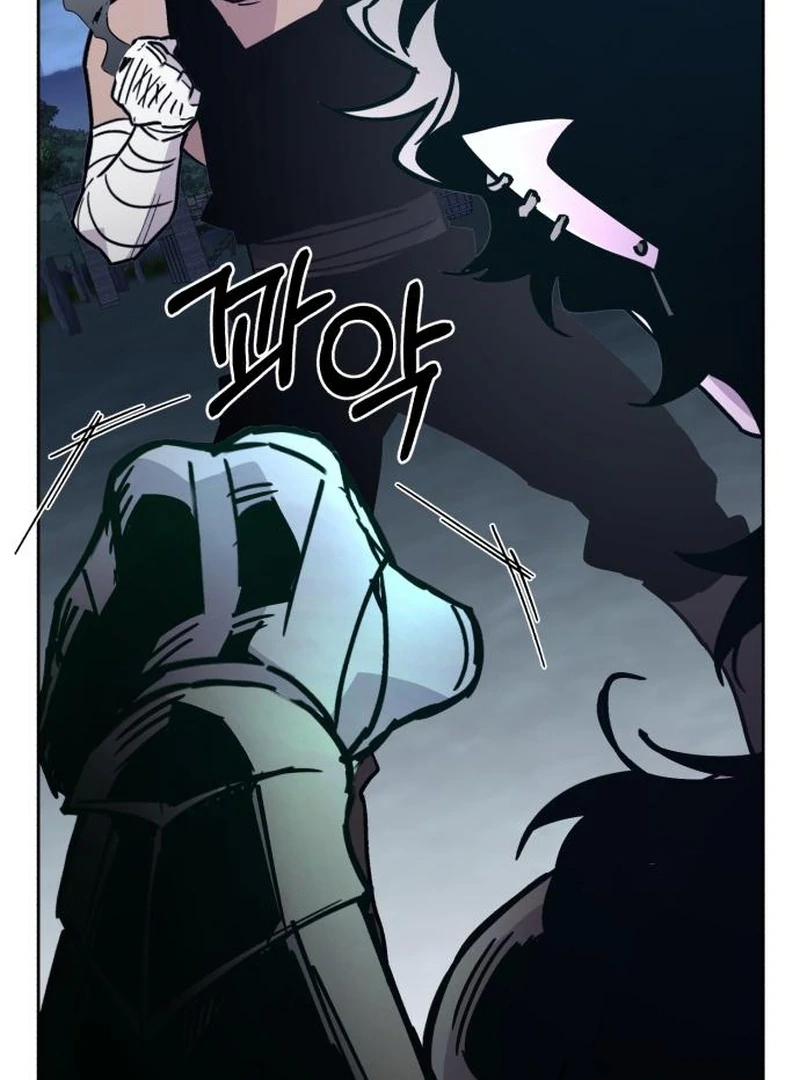 Single Dad in Another World Chapter 27 page 112 - 