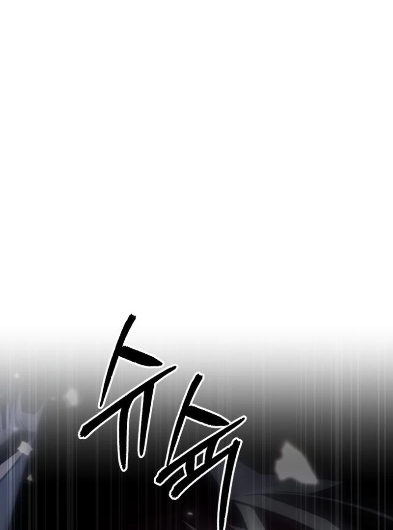 Single Dad in Another World Chapter 27 page 118 - 