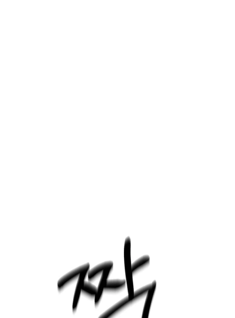Single Dad in Another World Chapter 27 page 7 - 