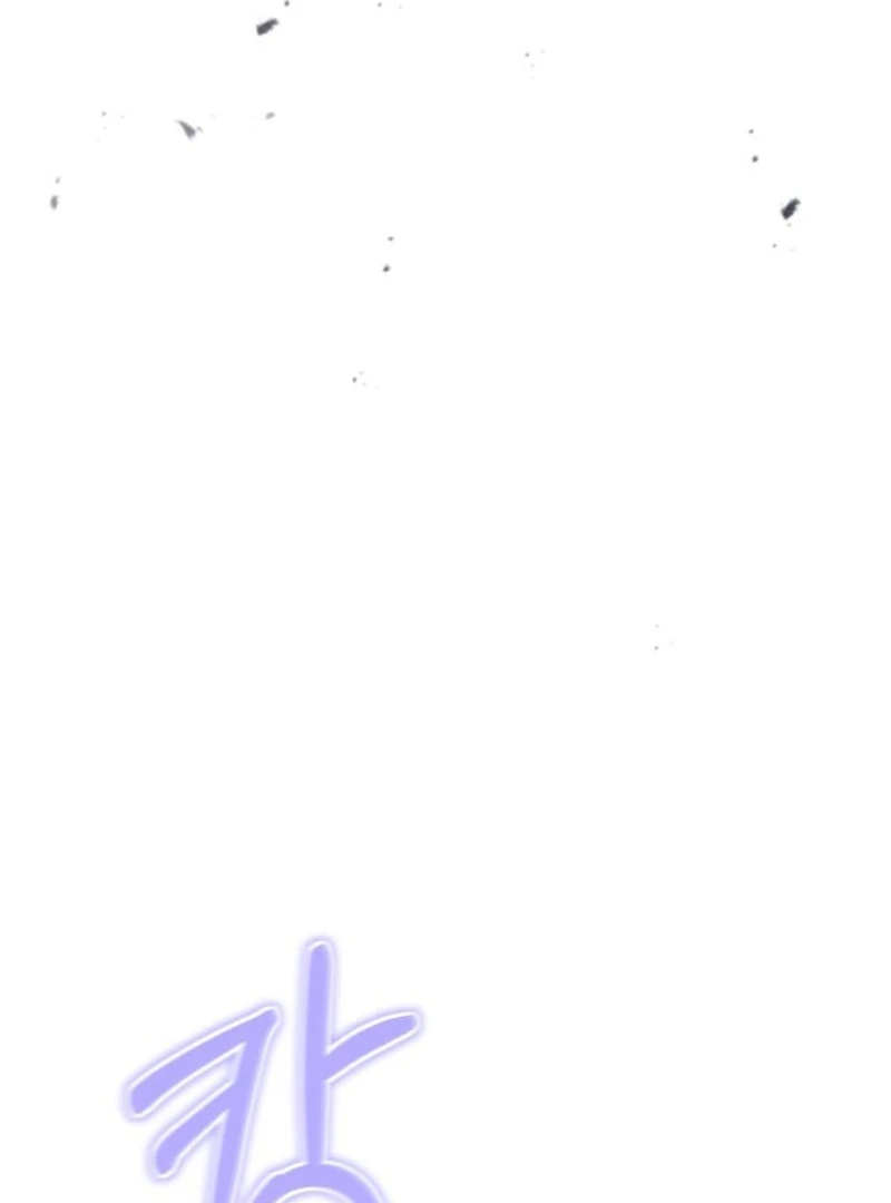 Single Dad in Another World Chapter 27 page 69 - 