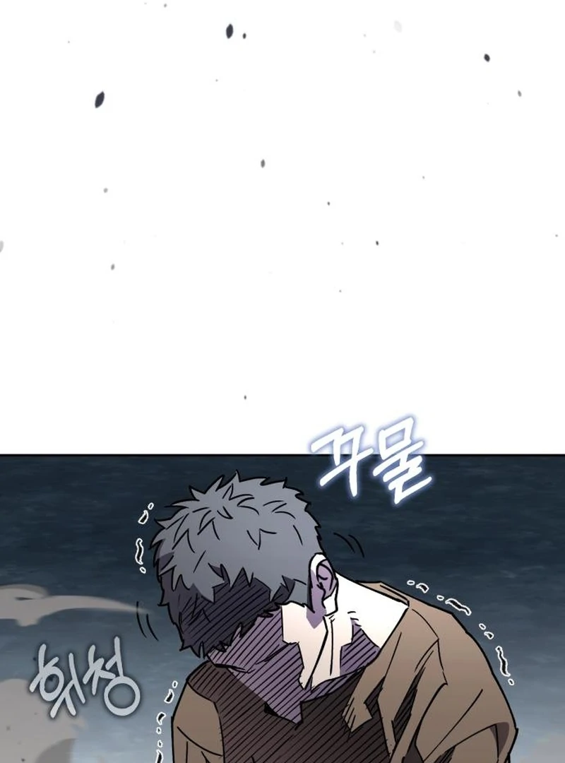 Single Dad in Another World Chapter 27 page 76 - 