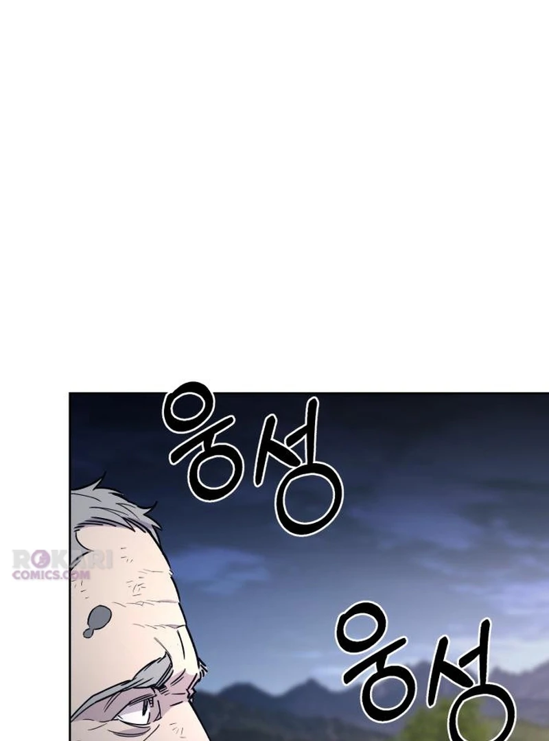 Single Dad in Another World Chapter 28 page 15 - 