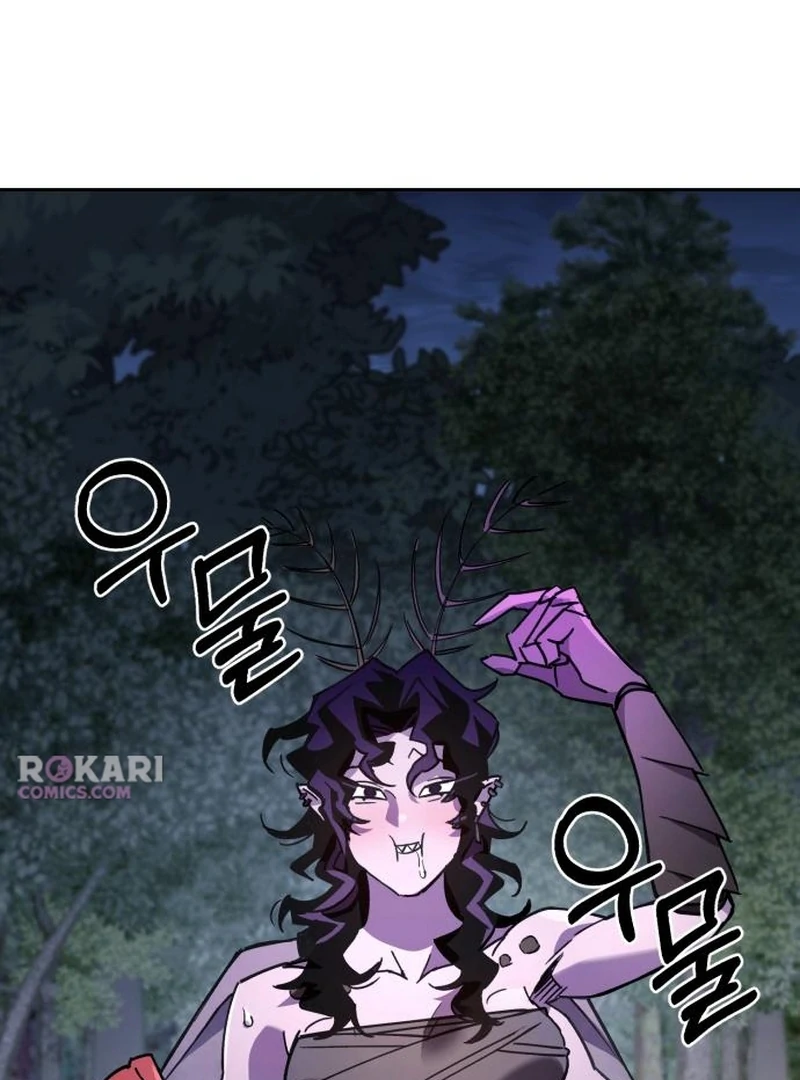 Single Dad in Another World Chapter 28 page 45 - 