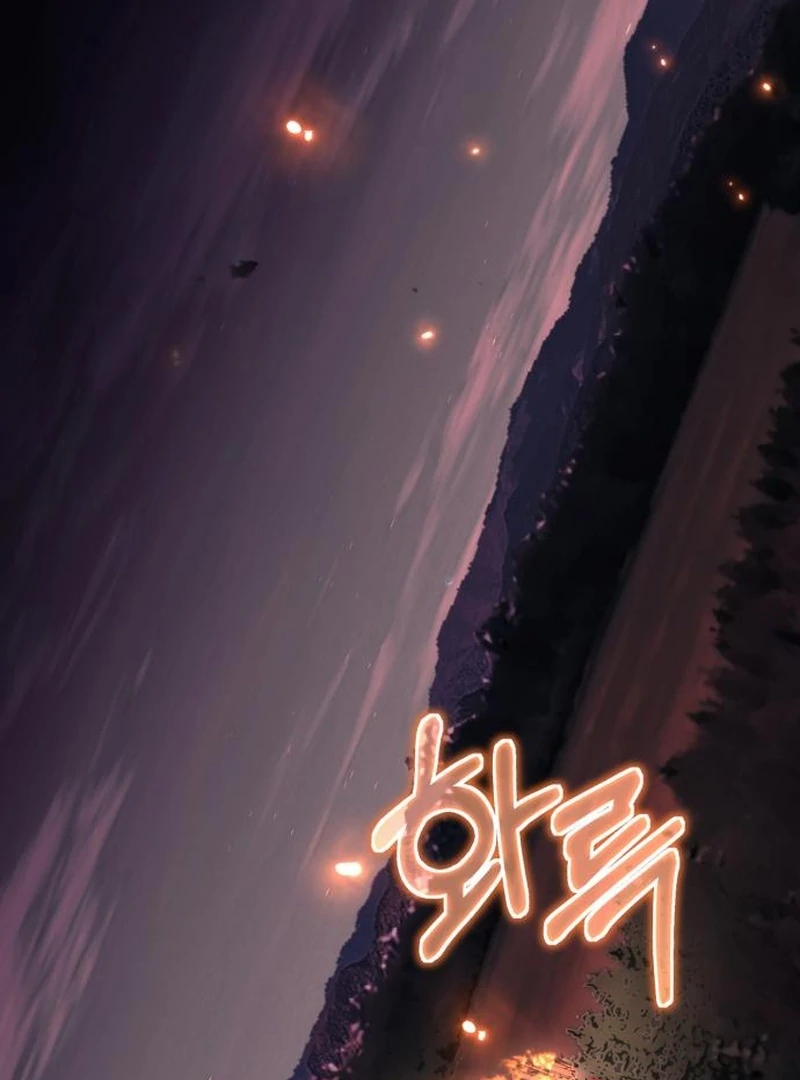 Single Dad in Another World Chapter 29 page 13 - 