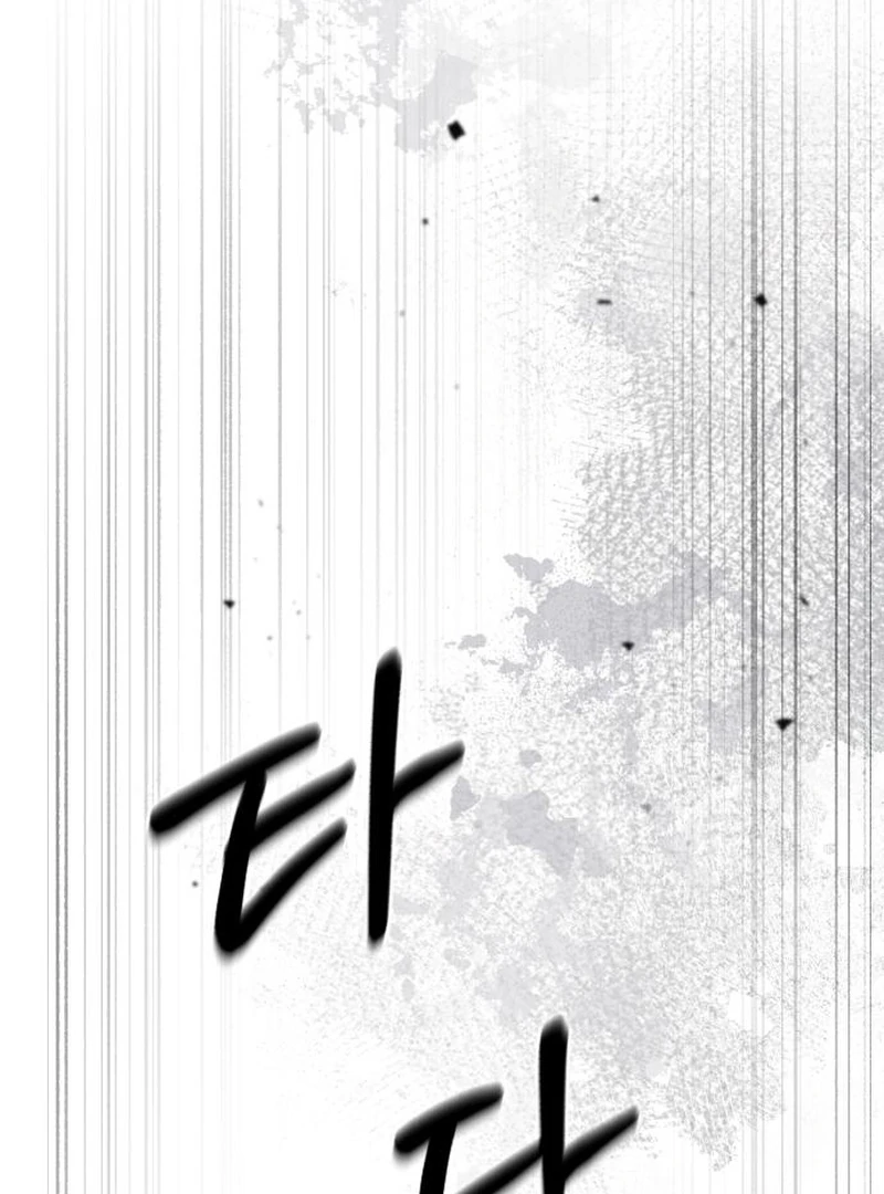 Single Dad in Another World Chapter 29 page 142 - 