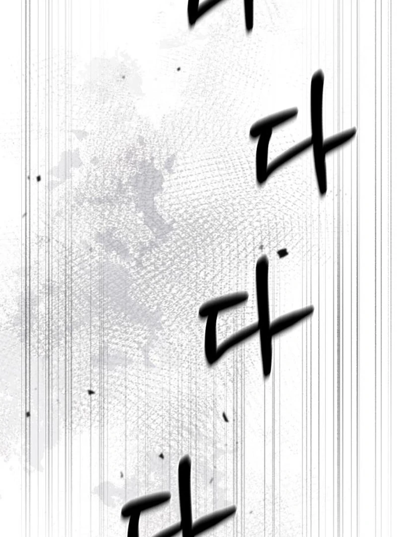 Single Dad in Another World Chapter 29 page 143 - 