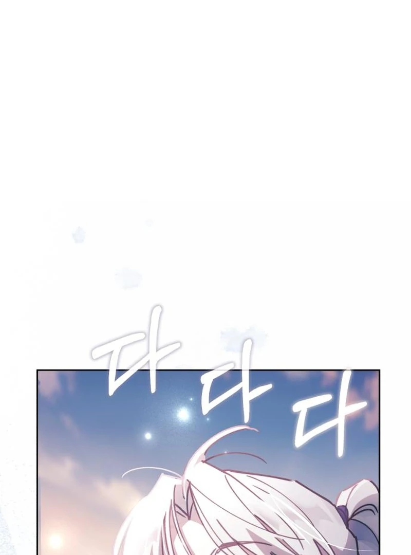 Single Dad in Another World Chapter 29 page 172 - 