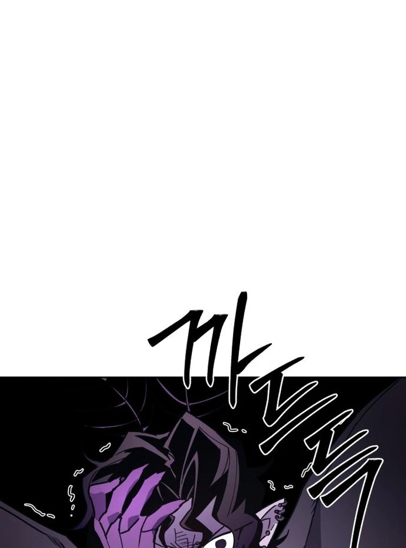 Single Dad in Another World Chapter 29 page 7 - 