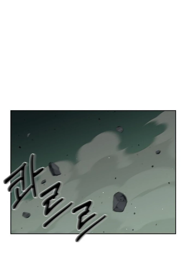 Single Dad in Another World Chapter 29 page 100 - 