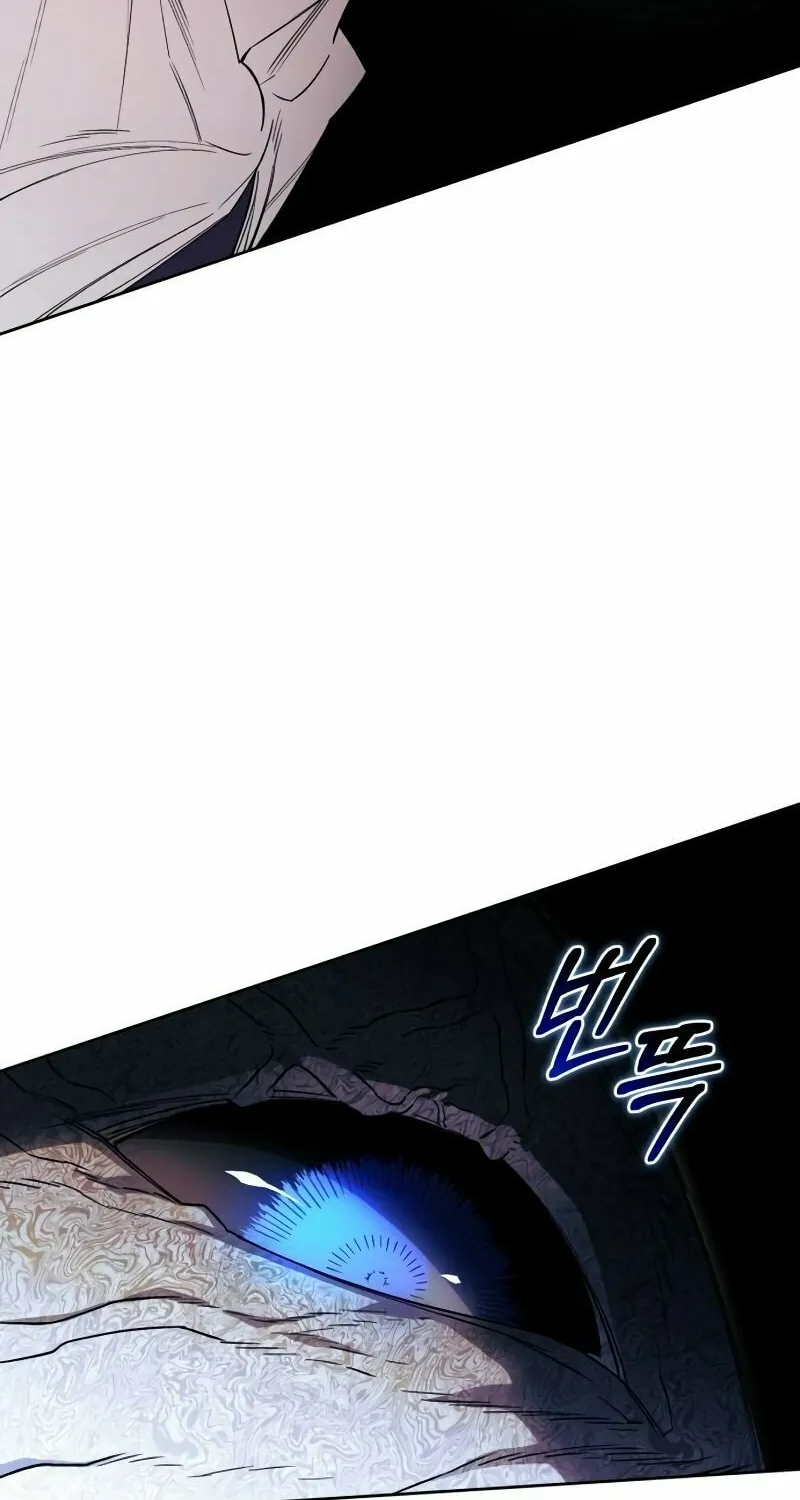 Single Dad in Another World Chapter 3 page 106 - 