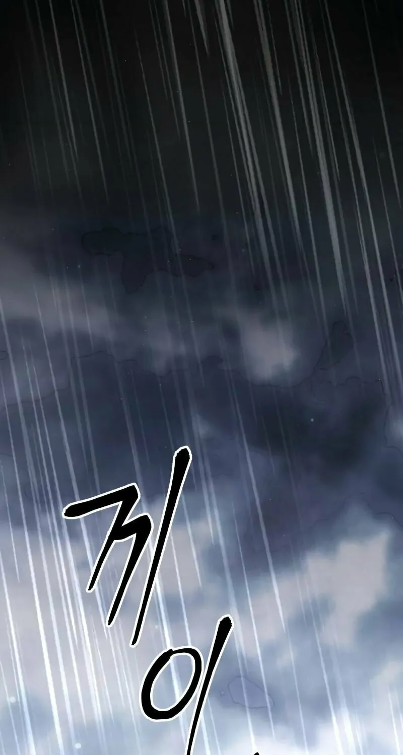 Single Dad in Another World Chapter 3 page 13 - 