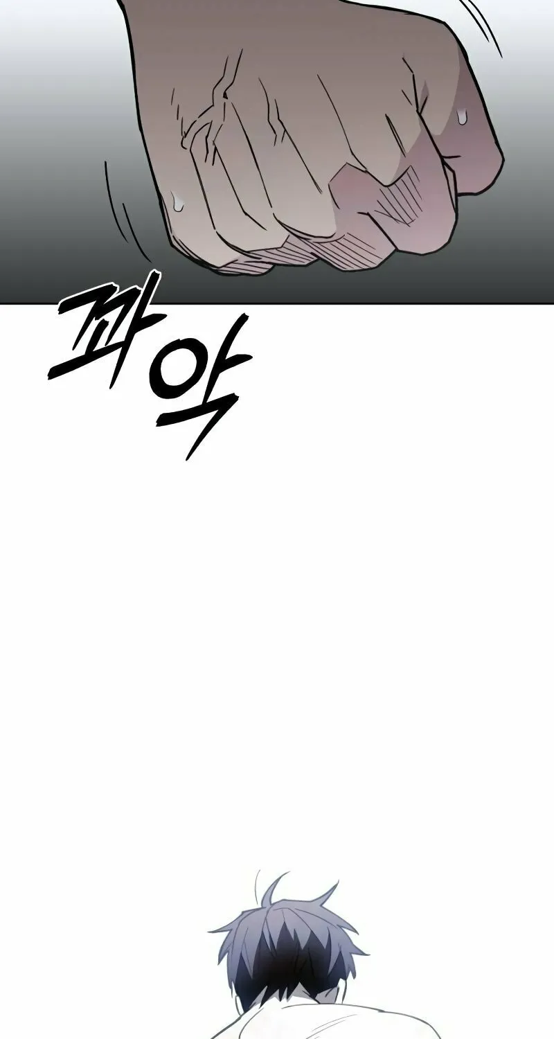 Single Dad in Another World Chapter 3 page 74 - 