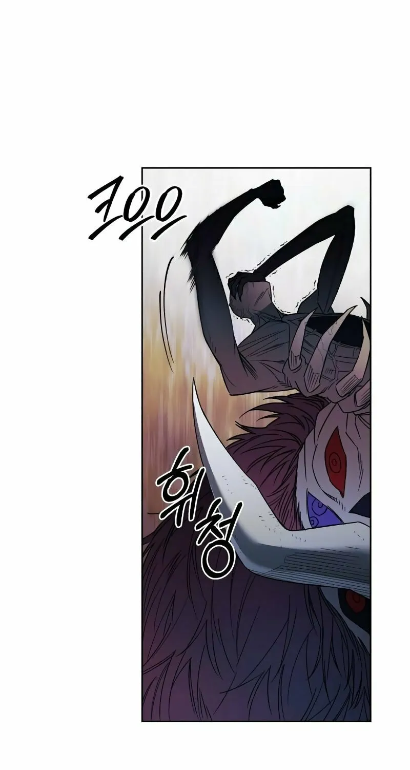 Single Dad in Another World Chapter 3 page 93 - 