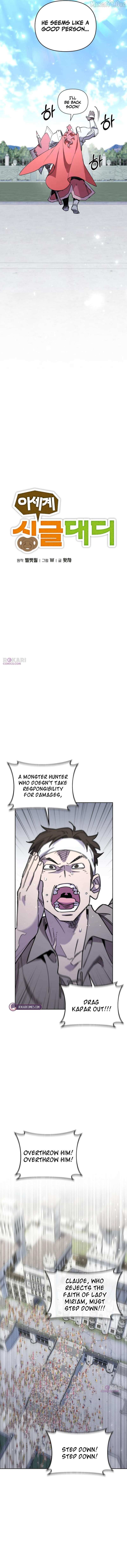 Single Dad in Another World Chapter 30 page 4 - 