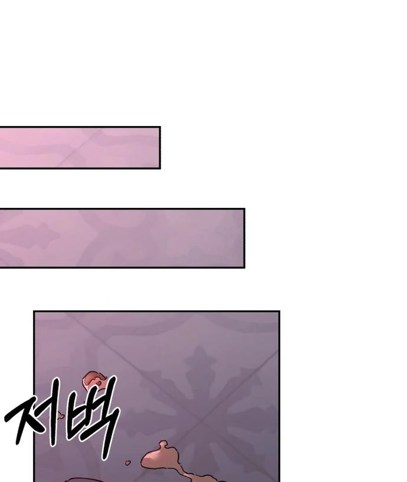 Single Dad in Another World Chapter 31 page 124 - 