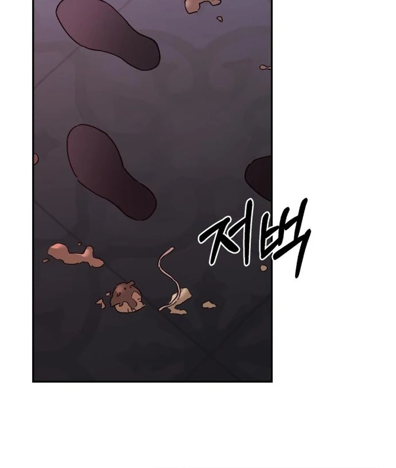 Single Dad in Another World Chapter 31 page 125 - 