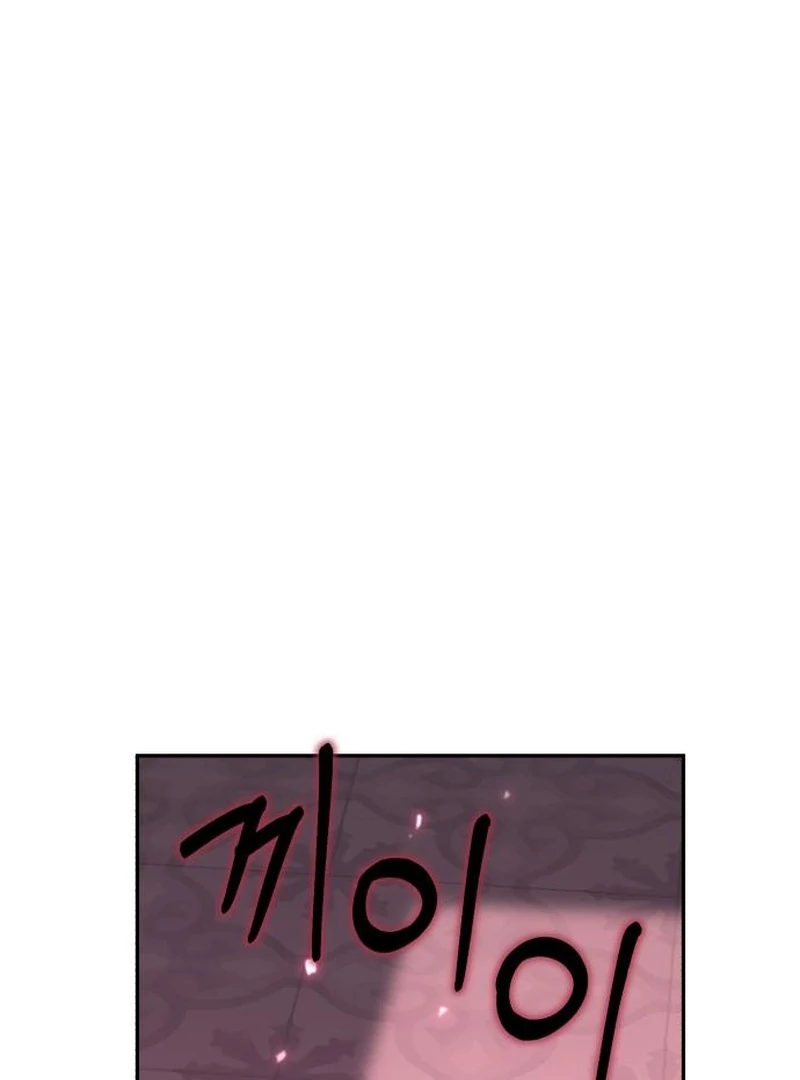 Single Dad in Another World Chapter 31 page 143 - 
