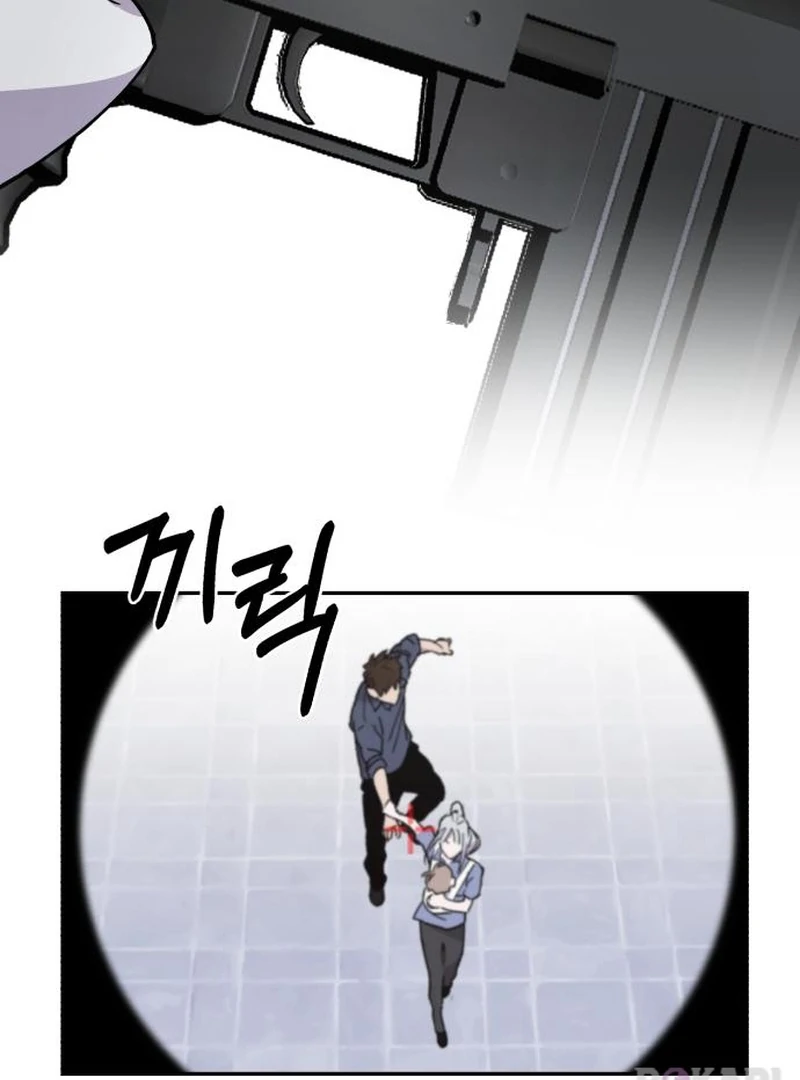 Single Dad in Another World Chapter 31 page 20 - 