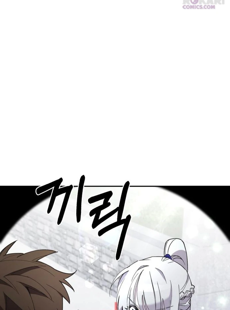 Single Dad in Another World Chapter 31 page 21 - 