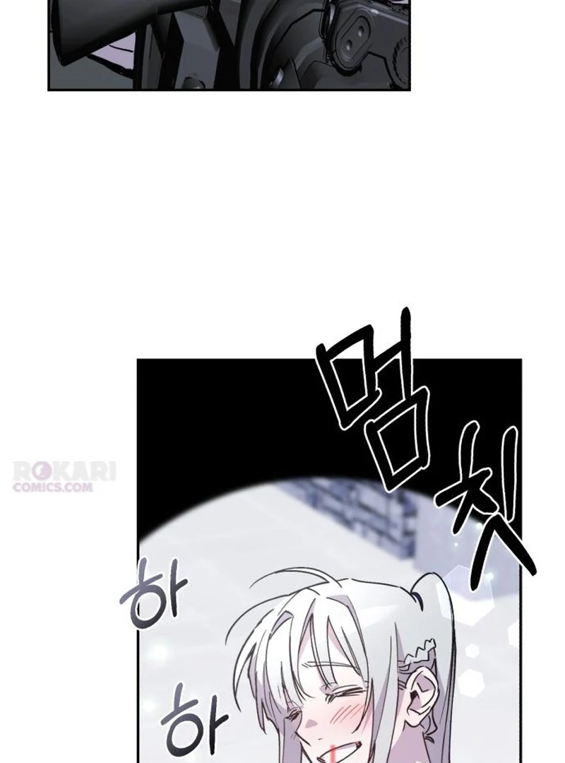 Single Dad in Another World Chapter 31 page 25 - 