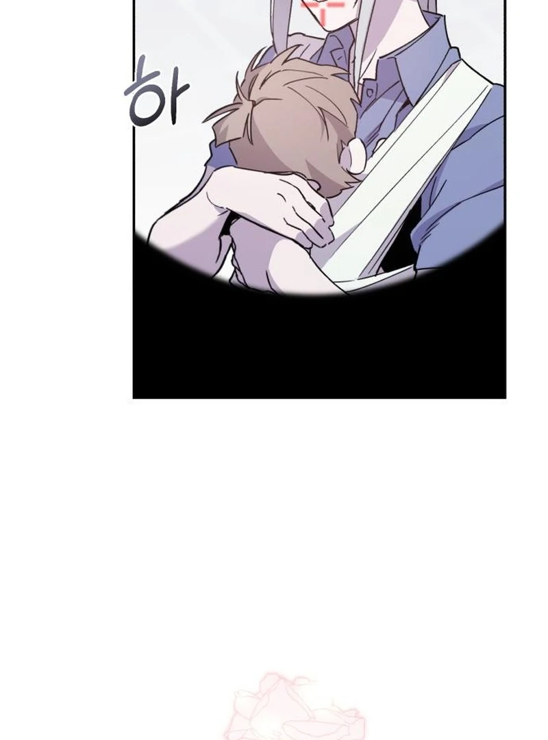 Single Dad in Another World Chapter 31 page 26 - 