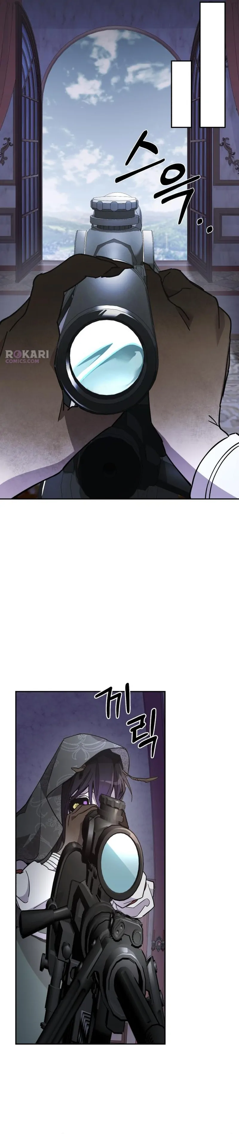 Single Dad in Another World Chapter 31 page 8 - 