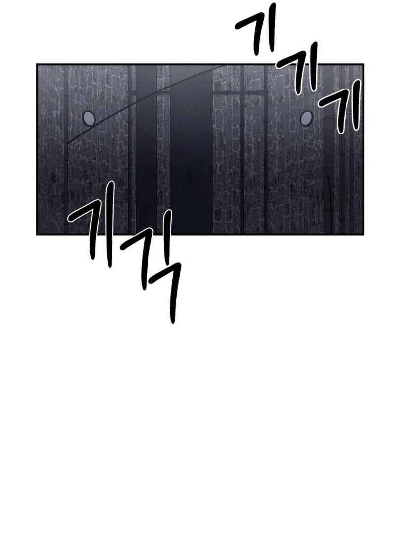 Single Dad in Another World Chapter 32 page 123 - 