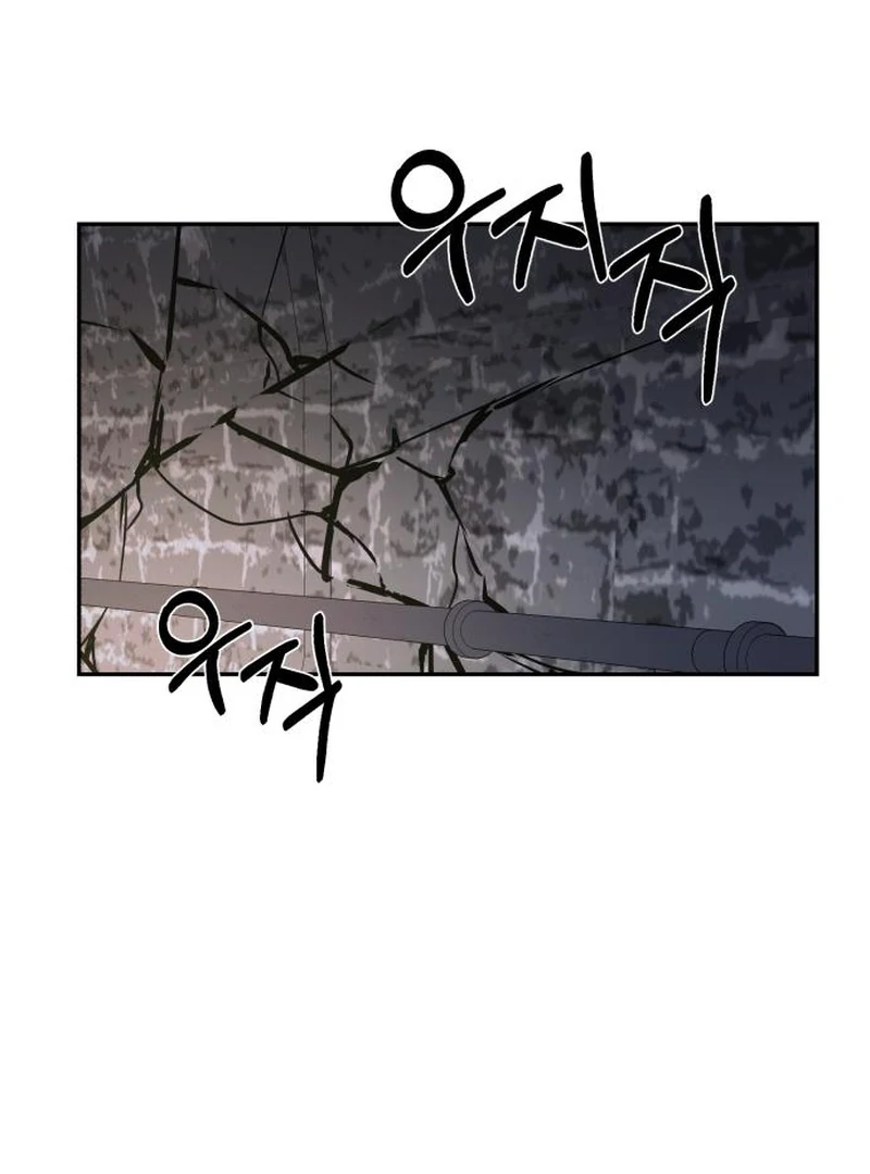 Single Dad in Another World Chapter 32 page 138 - 