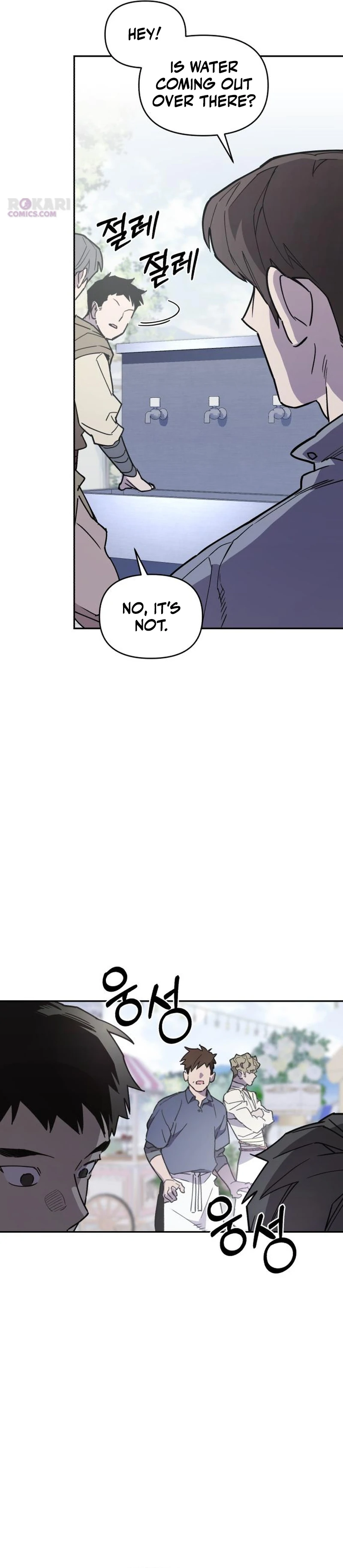Single Dad in Another World Chapter 32 page 18 - 