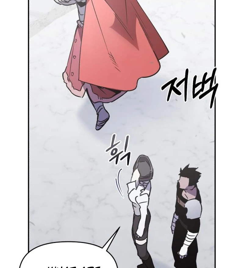 Single Dad in Another World Chapter 32 page 33 - 