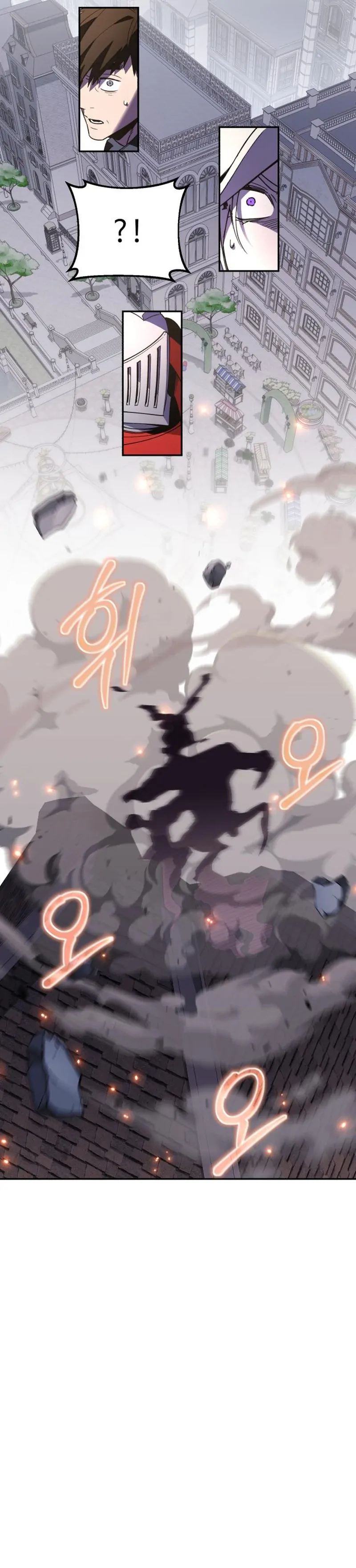 Single Dad in Another World Chapter 32 page 44 - 