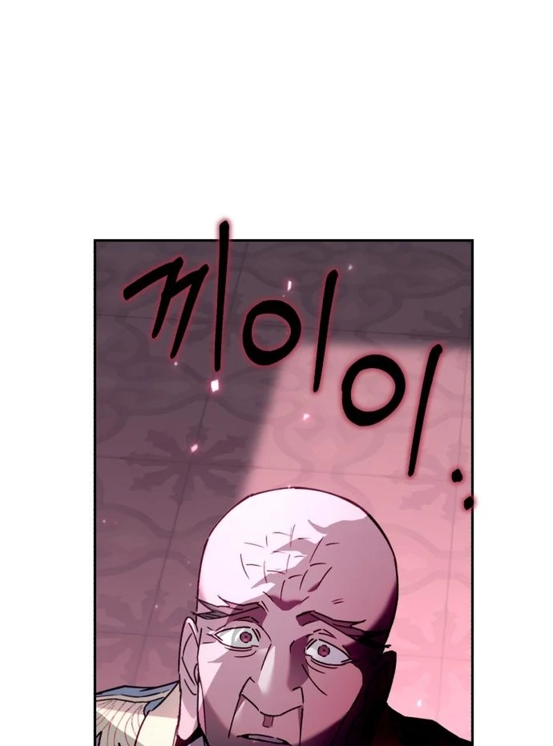 Single Dad in Another World Chapter 32 page 9 - 
