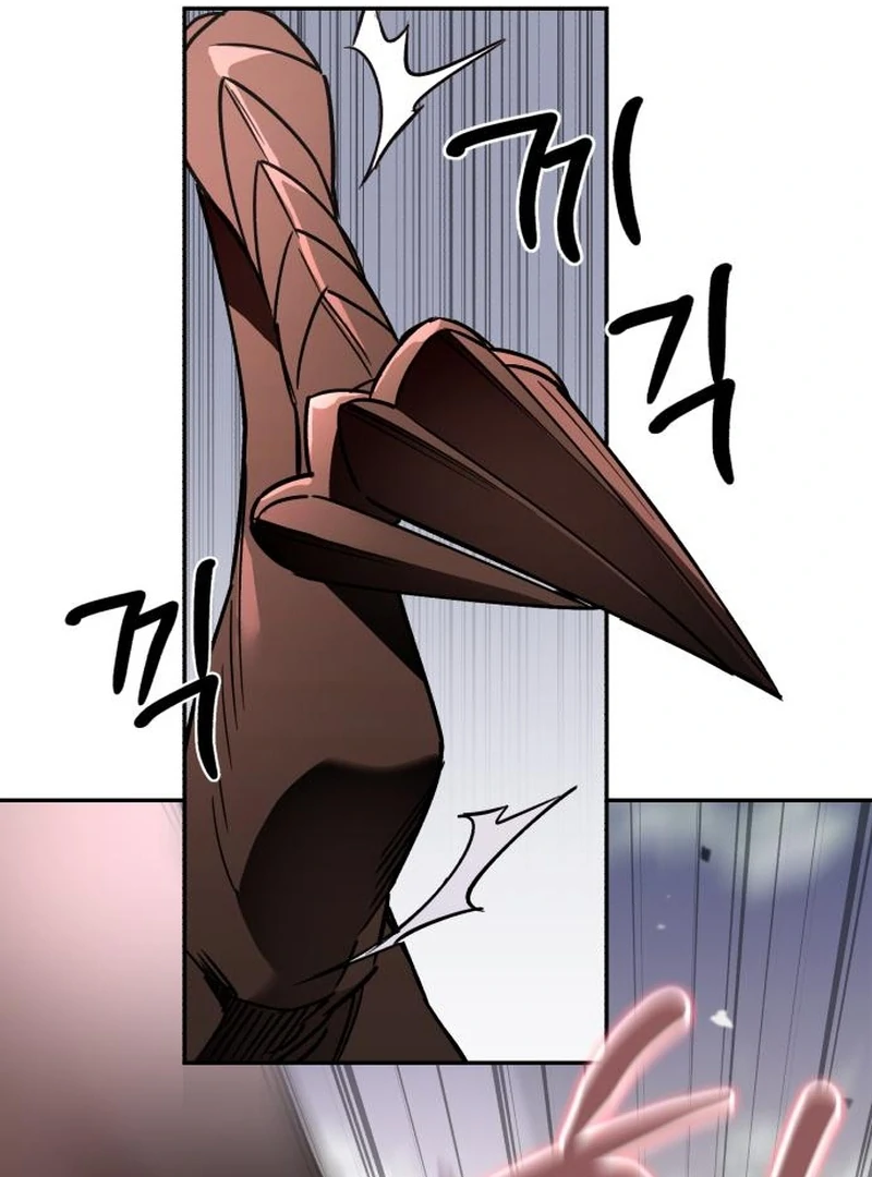 Single Dad in Another World Chapter 32 page 82 - 
