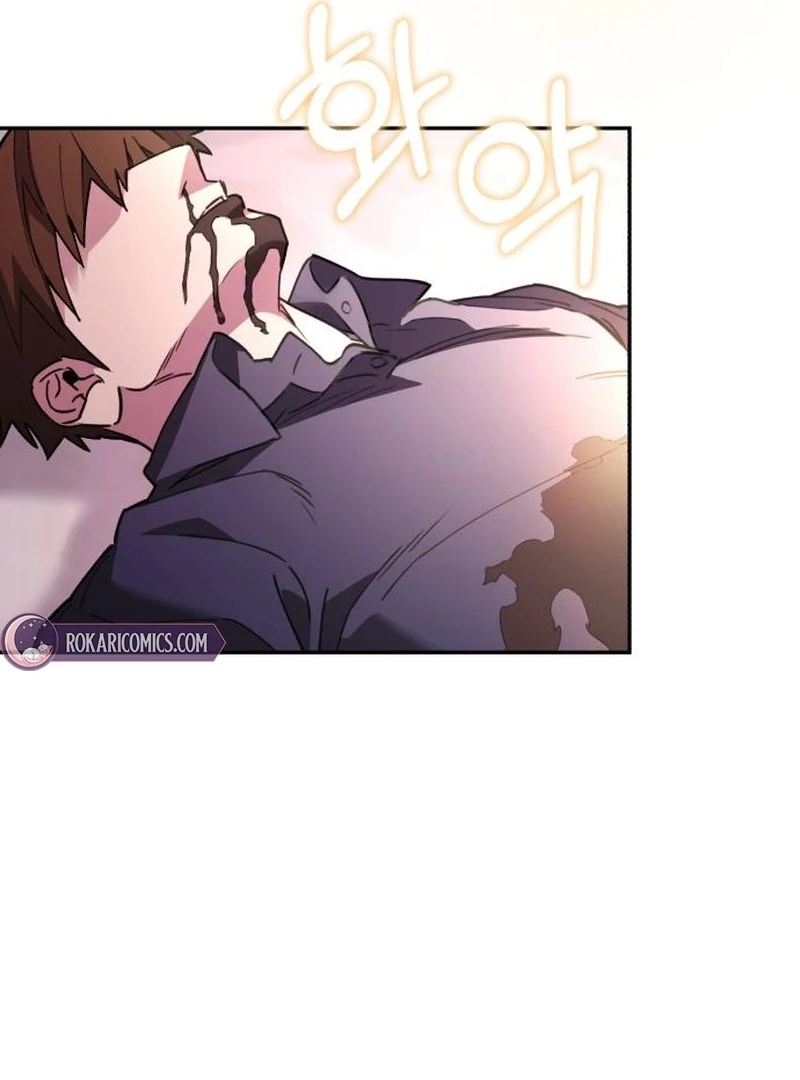 Single Dad in Another World Chapter 33 page 117 - 