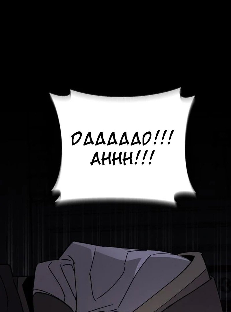 Single Dad in Another World Chapter 33 page 57 - 