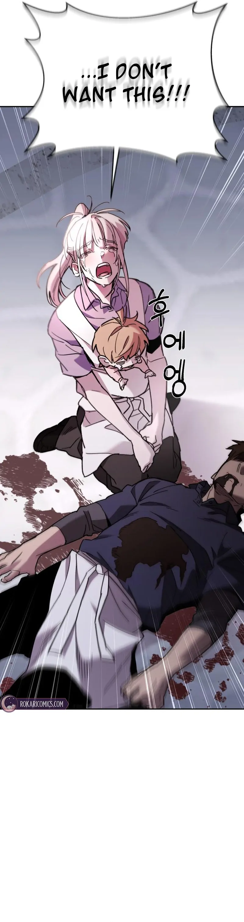 Single Dad in Another World Chapter 33 page 85 - 
