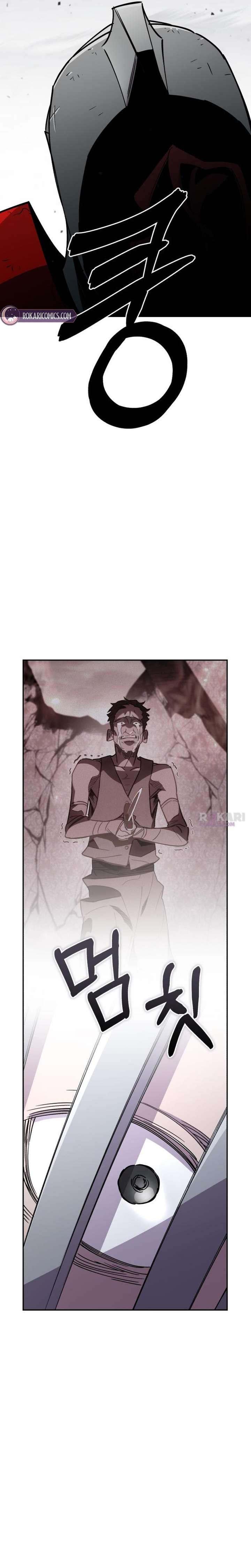 Single Dad in Another World Chapter 35 page 15 - 