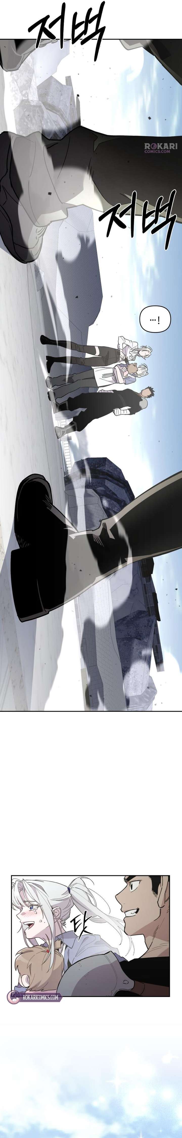 Single Dad in Another World Chapter 35 page 4 - 