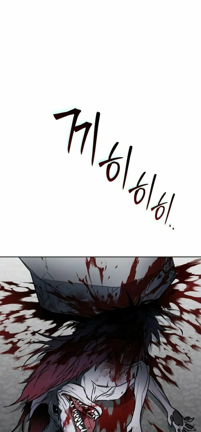 Single Dad in Another World Chapter 4 page 63 - 