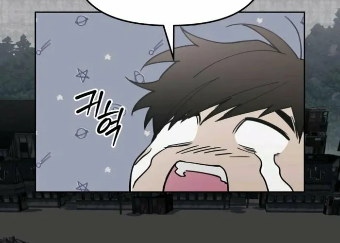 Single Dad in Another World Chapter 4 page 96 - 