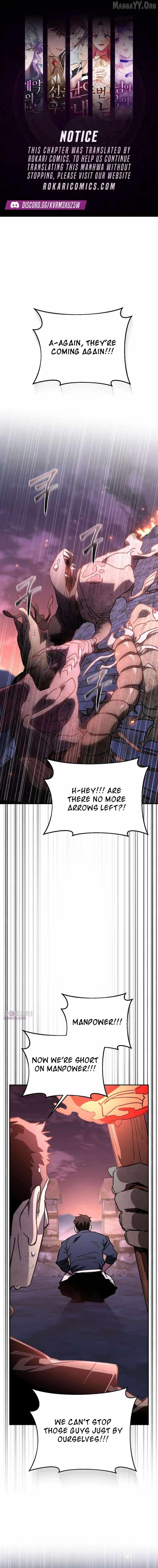 Single Dad in Another World Chapter 40 page 1 - 