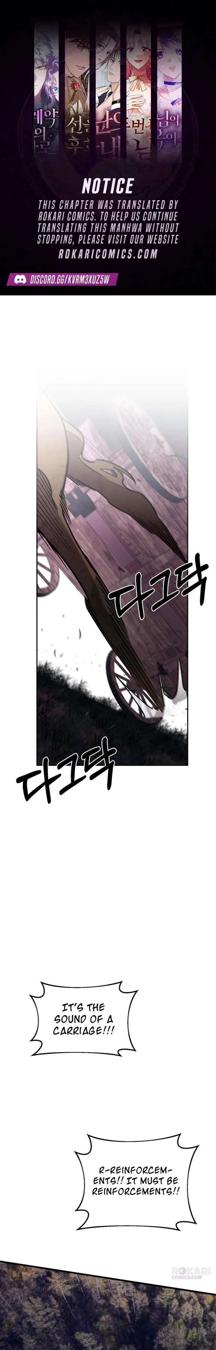 Single Dad in Another World Chapter 41 page 1 - 